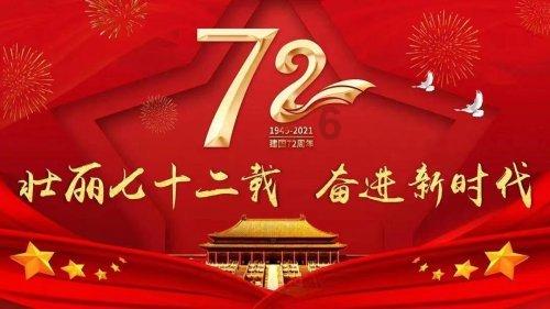 反向对比,冠军的区别,大巴黎被媒体称为反面教材