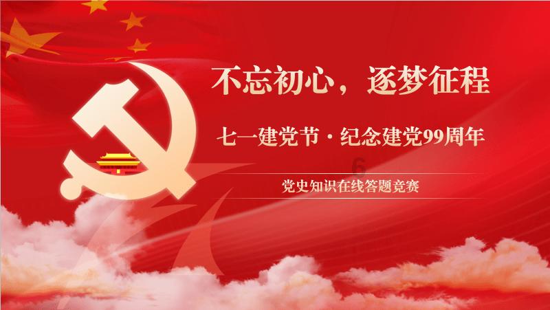 死亡细胞