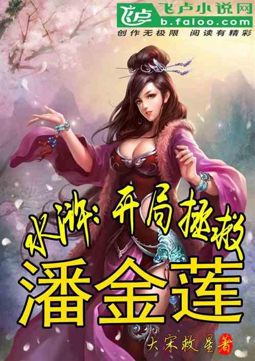 大青云